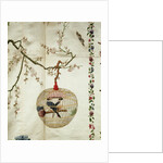 Bird Cage with Finches by Anonymous