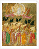 The Ascension by unknown