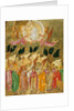 The Ascension by unknown