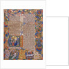 Leaf from The Giltlingen Missal by Conrad Wagner