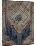 Woman's skirt, detail. Macao, China, early 20th century by Unknown