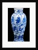 Vase by Unknown