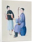 Two Women Playing Musical Instruments by Unknown