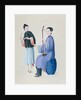 Two Women Playing Musical Instruments by Unknown
