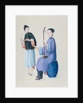 Two Women Playing Musical Instruments by Unknown