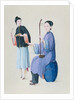 Two Women Playing Musical Instruments by Unknown