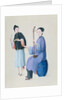 Two Women Playing Musical Instruments by Unknown