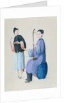 Two Women Playing Musical Instruments by Unknown