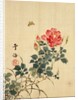 Wild Red Rose Buds, Butterfly and Foliage by Sekkisai
