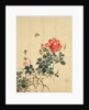 Wild Red Rose Buds, Butterfly and Foliage by Sekkisai