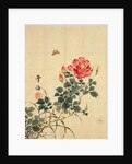 Wild Red Rose Buds, Butterfly and Foliage by Sekkisai