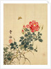 Wild Red Rose Buds, Butterfly and Foliage by Sekkisai