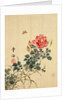 Wild Red Rose Buds, Butterfly and Foliage by Sekkisai