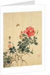 Wild Red Rose Buds, Butterfly and Foliage by Sekkisai