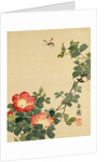 Wasp, Red Flower and Foliage by Seiho