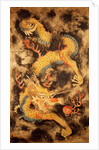 Dragon Amongst Clouds Chasing The Flaming Pearl. Korea, 19th century by Unknown