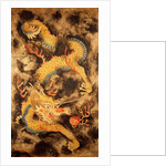 Dragon Amongst Clouds Chasing The Flaming Pearl. Korea, 19th century by Unknown