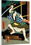 Onoe Kikujuro II as Arima-no-Ofuji by Utagawa Kunisada
