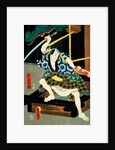 Onoe Kikujuro II as Arima-no-Ofuji by Utagawa Kunisada