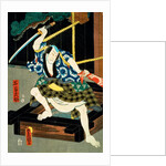 Onoe Kikujuro II as Arima-no-Ofuji by Utagawa Kunisada