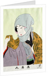 Portrait of a veiled woman by Chikanobu Toyohara