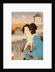The Moon in Early Morning by Tsukioka Yoshitoshi