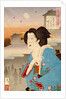 The Moon in Early Morning by Tsukioka Yoshitoshi