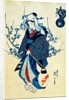 Evening Plum Blossom by Keisai Eisen