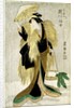 Segawa Senjio by Utagawa Toyokuni