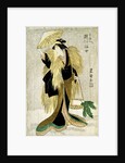 Segawa Senjio by Utagawa Toyokuni