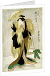 Segawa Senjio by Utagawa Toyokuni