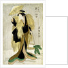Segawa Senjio by Utagawa Toyokuni