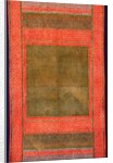 Textile by Unknown