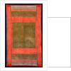Textile by Unknown