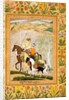 The three younger sons of Shah Jahan by Balchand