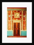 Doorway and panel by Anonymous