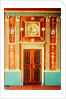 Doorway and panel by Anonymous