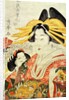 The Doll's Festival by Torii Kiyomine