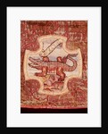 Crocodile, from the Oxburgh Hanging by Mary Queen of Scots