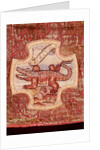 Crocodile, from the Oxburgh Hanging by Mary Queen of Scots