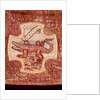 Crocodile, from the Oxburgh Hanging by Mary Queen of Scots