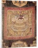 The Shrewsbury Hanging from the Oxburgh Hanging by Mary Queen of Scots