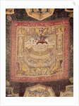The Shrewsbury Hanging from the Oxburgh Hanging by Mary Queen of Scots