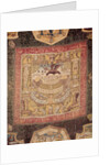 The Shrewsbury Hanging from the Oxburgh Hanging by Mary Queen of Scots