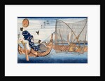 Fine view of Mount Fuji from Tsukudajima by Utagawa Kuniyoshi