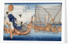 Fine view of Mount Fuji from Tsukudajima by Utagawa Kuniyoshi