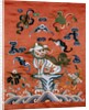 Lion depicted on a Rank Badge. China, 18th-19th century by Unknown