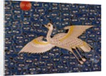 Wild Goose. China, 18th-19th century by Unknown