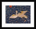 Wild Goose. China, 18th-19th century by Unknown
