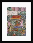 Babur receiving Uzbeck and Rajput envoys in a garden at Agra by Ram Das